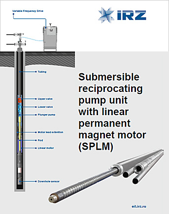 Submersible reciprocating pump unit with linear permanent magnet motor (SPLM)